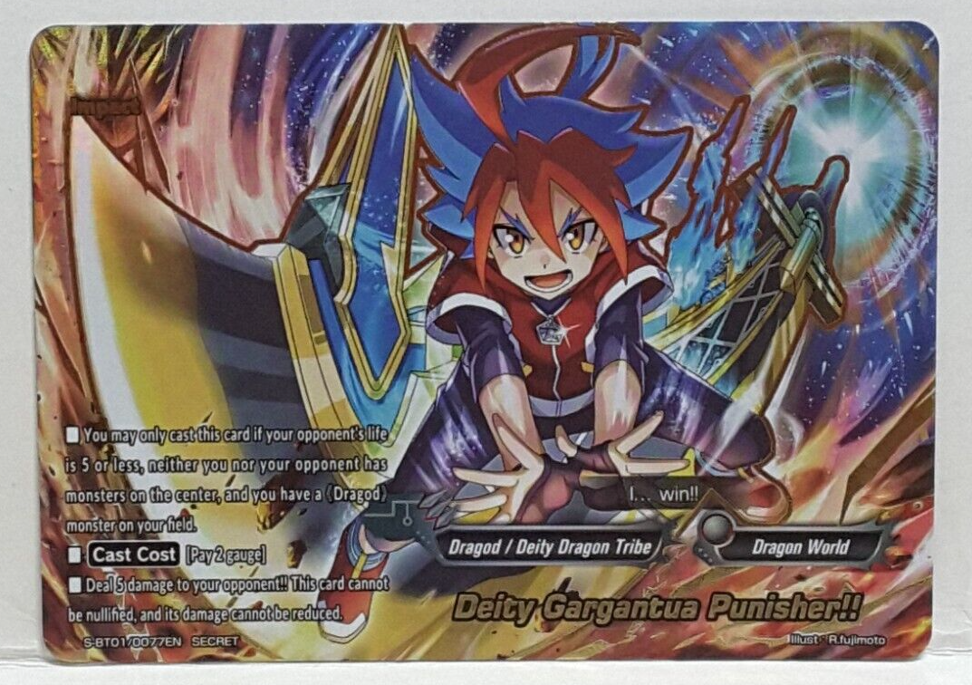 ブラグドマイヤーネクサス　SEC 零から歩む者ブラグドマイヤー・ネクサス【SEC】{DZ-BT08/SEC02