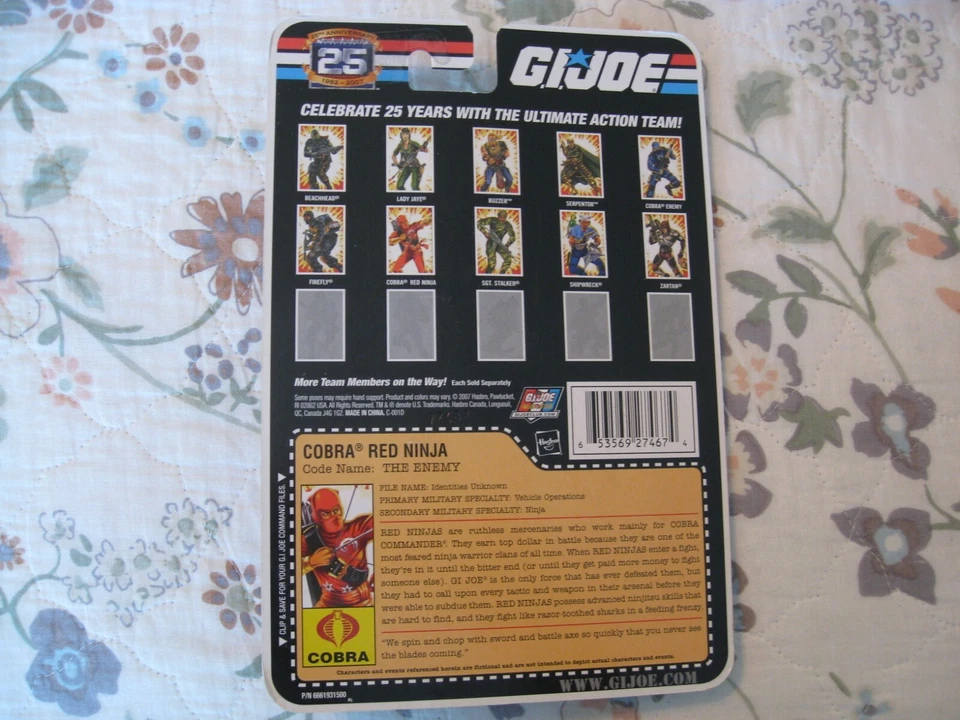 GI JOE 25TH COBRA RED NINJA - Imagem 2 de 2