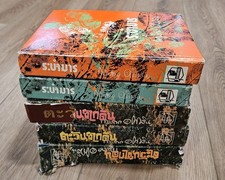5x Vintage Thai Language Novels                 Sunset and            Raba Man 1970s