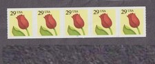 PNC5 29c Tulip (roul) s2222 US 2525 MNH, F-VF