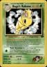 Pokemon Gym Challenge #047/132 Koga's Kakuna Uncommon Lightly played