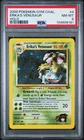 2000 Pokemon Gym Challenge Erika's Venusaur Holo PSA 8 #4