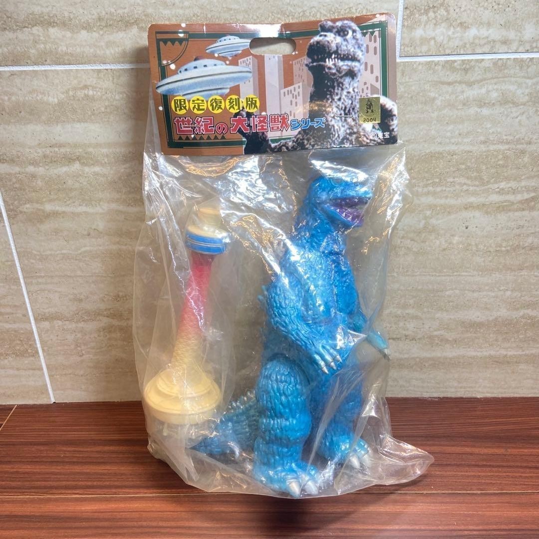 Marmit Godzilla 1965 Vinyl Figure Marine Tower Set Kaiju Soft Vinyl Japan New