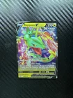 Pokémon Rayquaza V SWSH147 Sword & Shield Promo Rapid Strike Holo English