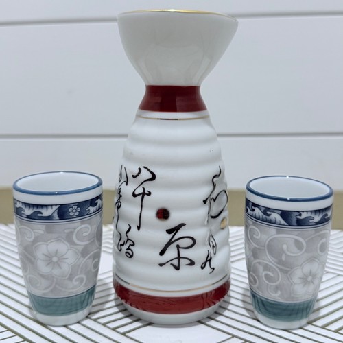 Set sake porcellana giapponese vintage Kutani bottiglia calligrafia e 2 tazze yunomi - Foto 2 di 13