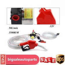 High Quality Fuel Transfer Pump 12 Volt 50L/min Diesel 3500 R/M USA