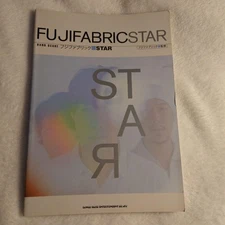 Fuji Fabric Star Band Score Sheet Music, Used, Art/Music/Dance HHF