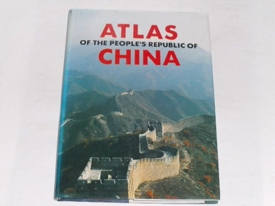 Dan, Yang:Atlas of the People's Republic of China. Beijing : Foreign Languages P