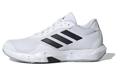 adidas Amplimove White Black Grey - IF0954