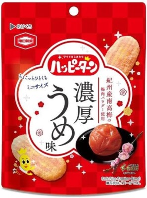 Kameda Seika Happy Turn Mini Rich Ume Flavor 30g x 12 bags