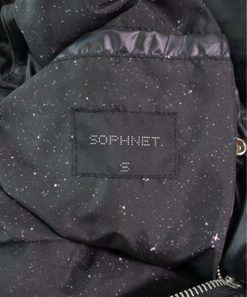 SOPHNET. Down Jacket / Down Vest Black S 2200446875028 - Image 3 of 4
