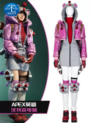 Game Apex legends Wattson Cosplay Halloween Costume Outfit Women's Dress Suit