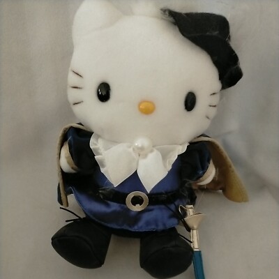 Sanrio Dear Daniel doll plush 2000 stuffed toy  night