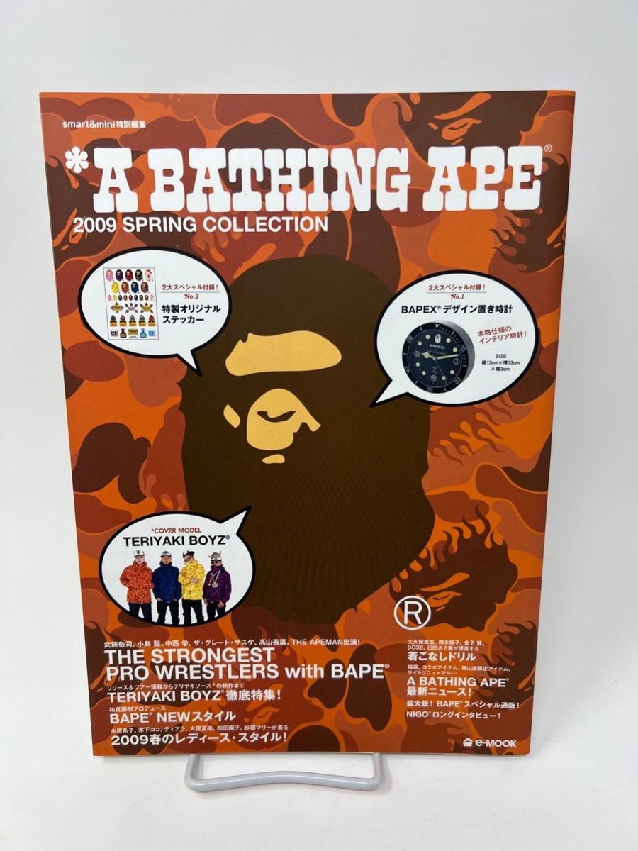 A BATHING APE 2009 SPRING COLLECTION e-MOOK MAGAZINE | eBay