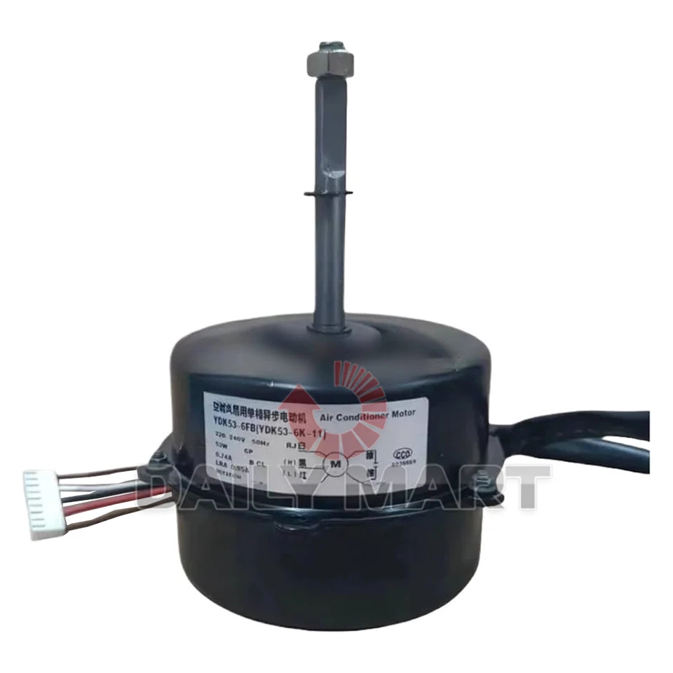 New In Box YDK53-6FB (YDK53-6K-11) Air Conditioner Motor - Image 2 of 4