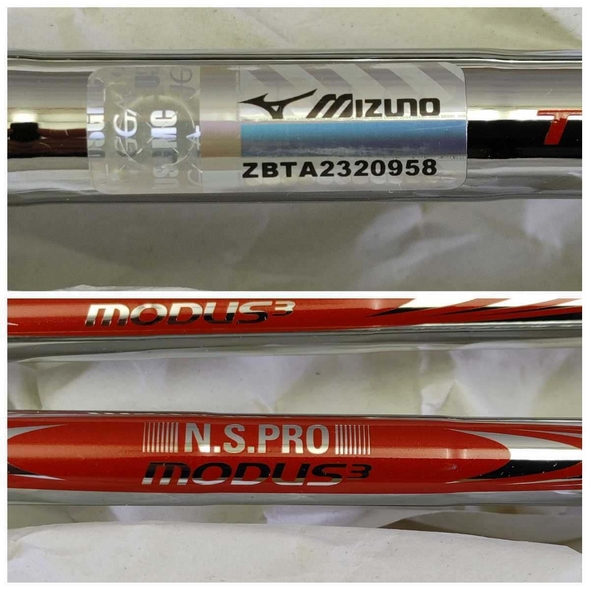 ミニオン ミズノ◆Mizuno Pro 223◆MODUS3TOUR115 Mizuno Pro 223 MODUS3TOUR115 6 piece set S 32 | eBay
