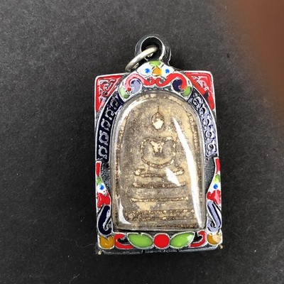 Seated Buddha Amulet