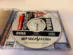 SS not for sale software Virtua Fighter Remix SEGA SATURN VIRTUA FIGHTER Sega
