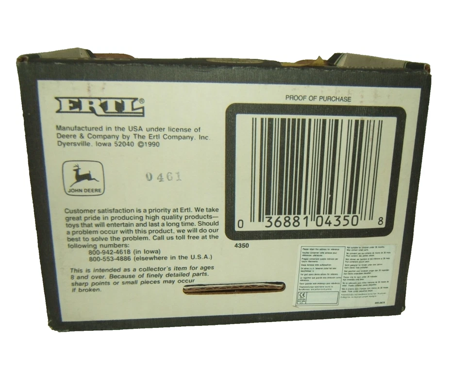 Ertl Vintage John Deere Model "E" Gas Farm Engine, Diecast 1/6 USA - NEW in Box - Image 3 of 4