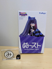 New PANTY STOCKING with GARTERBELT Stocking Noodle Stopper Figure FuRyu
