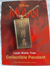 Mulan Collectible Pendant Never used