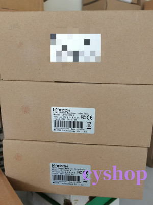 1PC Brand New Wecon LEVI700LK touch screen Fast shipping via FedEx or DHL