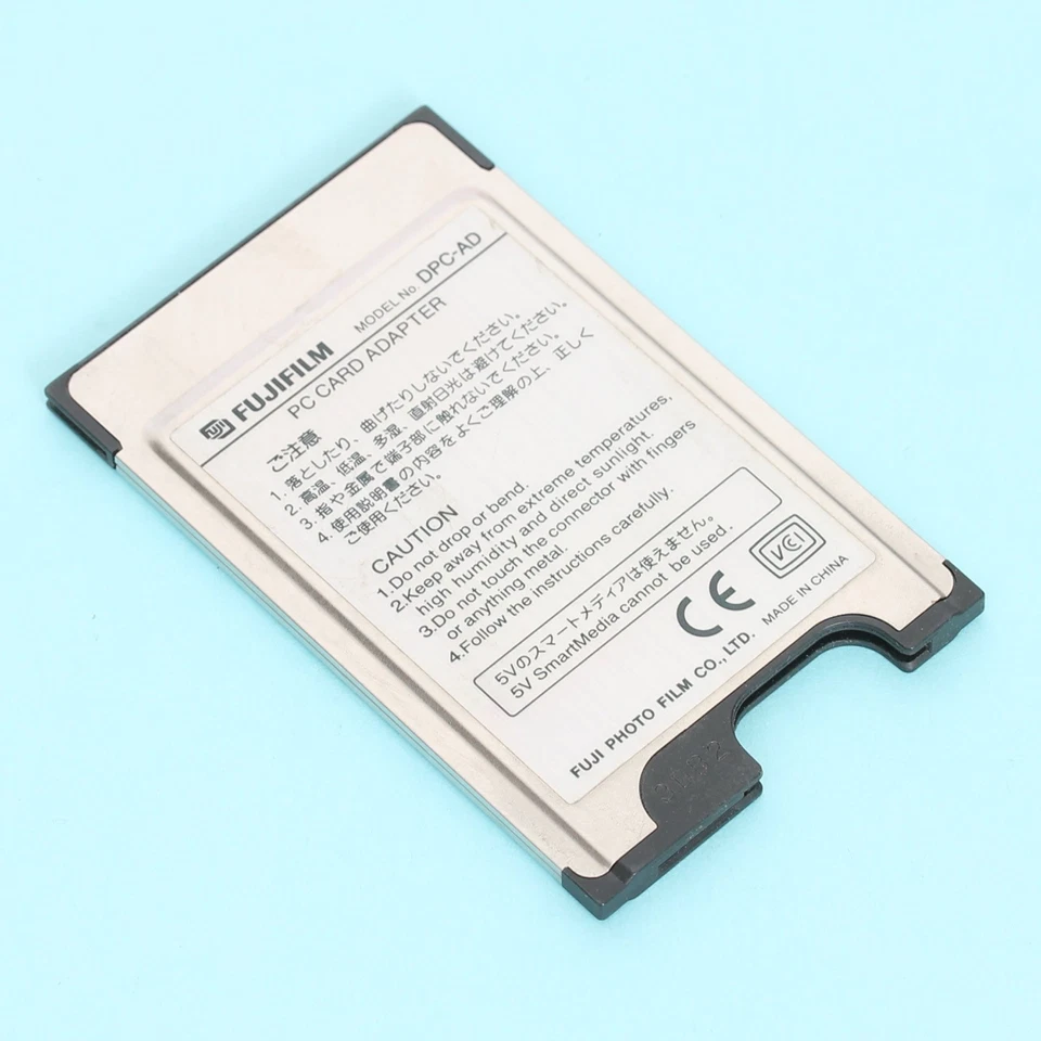 FUJIFILM DPC-AD xD-Picture Card 3.3V SmartMedia to PC PCMCIA Card Reader Adapter - Image 3 of 3