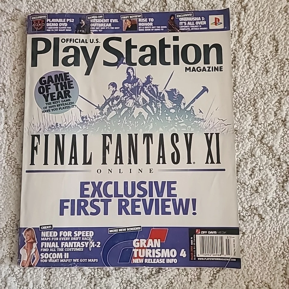 Винтажные игровые журналы лот из 9 - Изображение 4 из 4