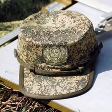 Surplus Russian Ground Forces EMR Camo Hat Russian Army VKBO Cap Size 59cm