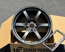 Rays Gram Lights 57dr Hs Gunmetallic Wheel Rim 18 18x9.5 22 5x114.3 Set 4