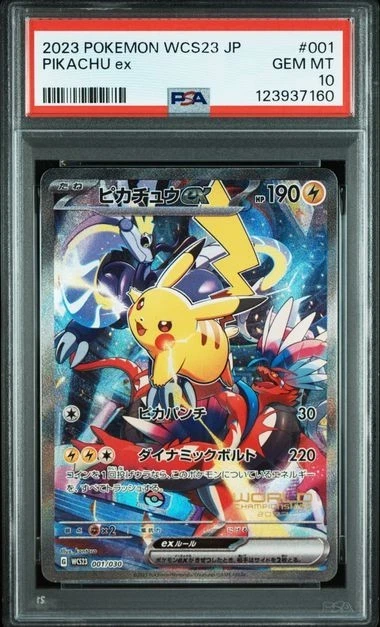 PSA 10 Pikachu ex 001/030 WCS23 Yokohama Promo Pokemon World Championships 2023 - Image 2 of 3