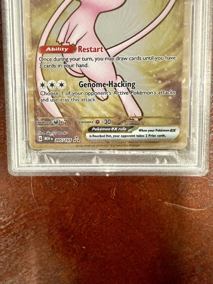 Metal Mew 205/165 Ultra-Premium Collection PSA 10 English - Image 3 of 4