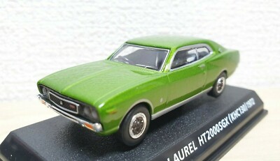 1/64 Konami 1972 NISSAN LAUREL HT2000SGX GREEN diecast car model