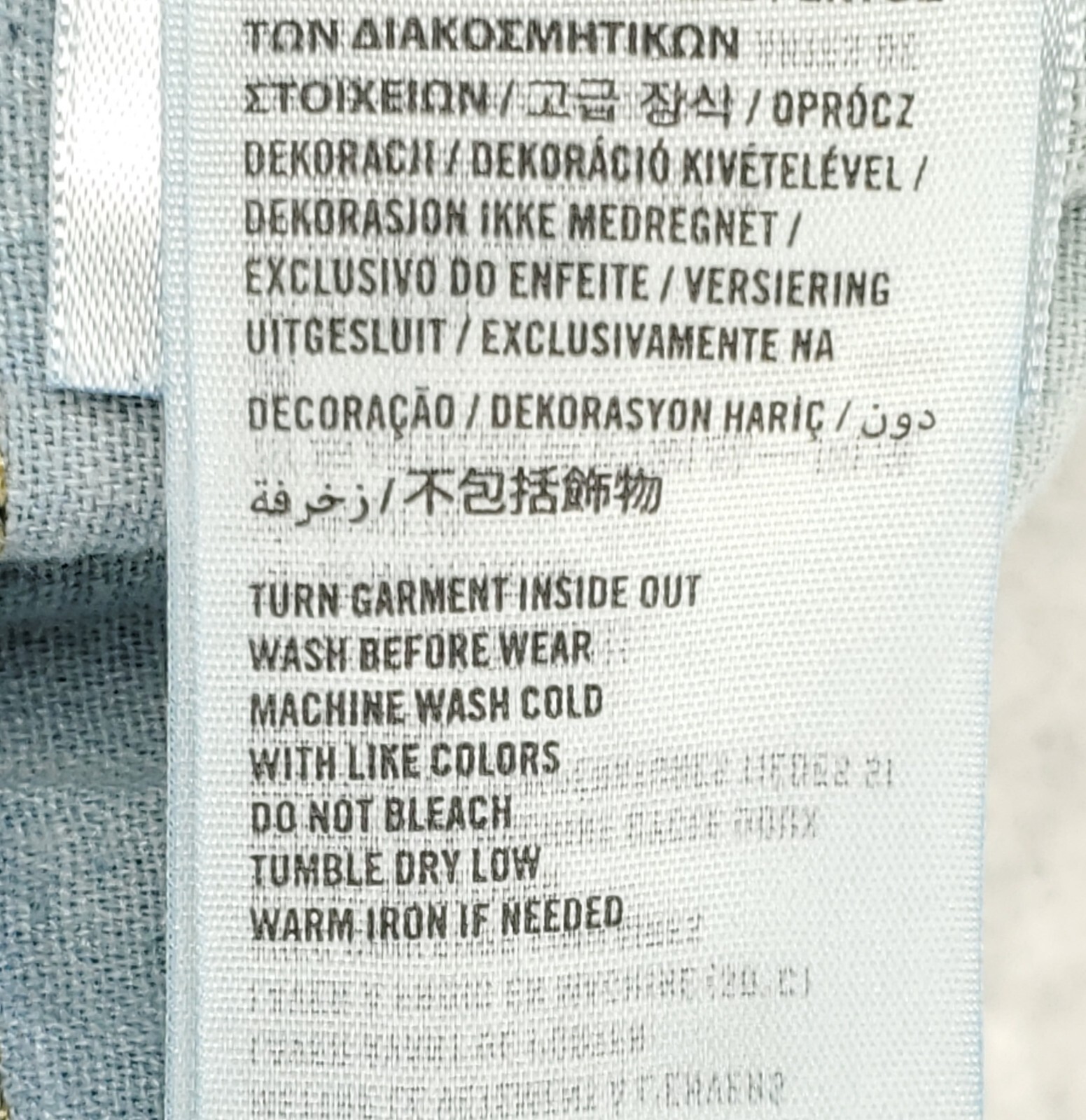 Hollister Button Fly Jeans Mens 32x32 Blue Slim Fit Straight Leg Dark Wash Denim