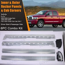 2002-2008 Dodge Ram Quad Cab Inner & Outer Rocker Panels & Cab Corners 6PC Set