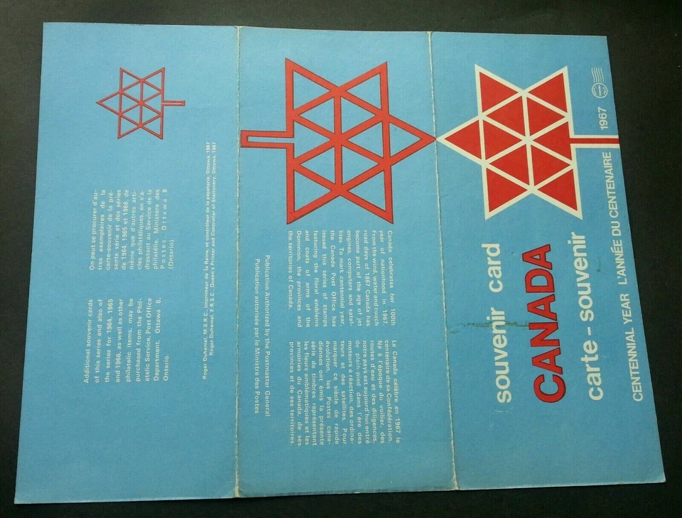 [SJ] Canada Floral Emblems Coats Of Arms Territory 1967 Souvenir Card *see scan - Image 2 of 4