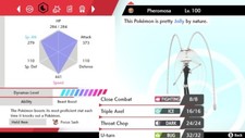 Pokemon Sword and Shield 6iv Shiny Pheromosa - FAST DELIVERY 