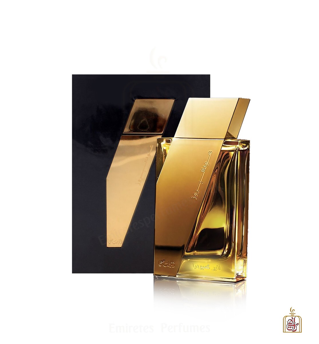 Fragrance Atheer Cambodia By Rasasi Boruzz Rasasi Oudh Al Boruzz
