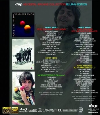 PAUL McCARTNEY & WINGS / VENUS AND MARS - SOUND AND VISION