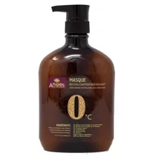 Angel Zero Degree Celsius Oil Control Cold Mask Masque 8.3 oz