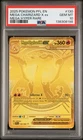 2025 POKEMON PFL EN-PHANTASMAL FLAMES MEGA HYPER RARE MEGA CHARIZARD X EX PSA 10