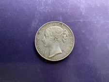 1845 GB Queen Victoria Silver Crown,Cinquefoil Stops-REGNI VIII