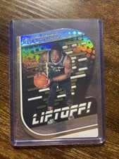 2018-19 PANINI REVOLUTION DEMAR DEROZAN LIFTOFF! DIE CUT SAN ANTONIO SPURS SP