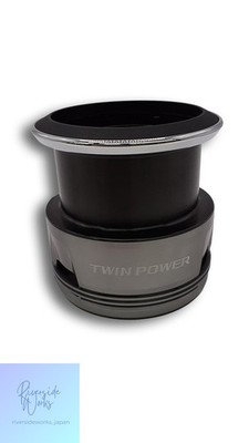 SHIMANO 24 TWINPOWER 4000MHG Original Spule Ersatzteil