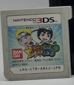 Nintendo 3DS black Japan console + Naruto SD Game - Great Condition