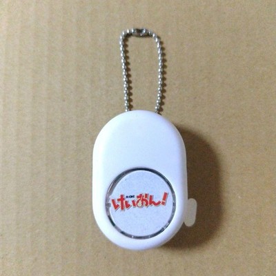 K-On Sound Egg Secret