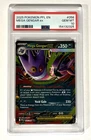 2025 POKEMON PHANTASMAL FLAMES  MEGA GENGAR  #56 PSA 10
