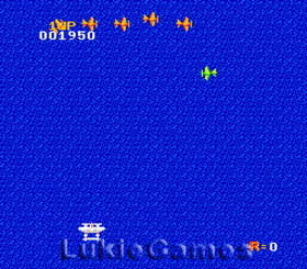 1942 - NES Nintendo Fun Rare Game