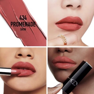 Dior Rouge Dior Couture Color Lipstick Matte 0.12oz/3.5g