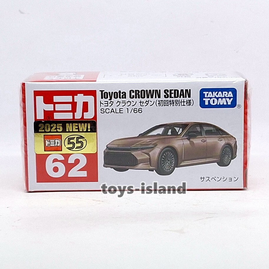 TOMICA 62 TOYOTA CROWN SEDAN 1/66 TOMY 2025 MARCH NEW MODEL